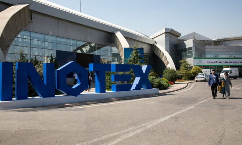 20 فروردین، آخرین مهلت ثبتنام در نمایشگاه اینوتکس 2024