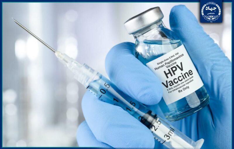واکسیناسیون؛ روشی موثر برای پیشگیری از عوارض جدی ویروس HPV