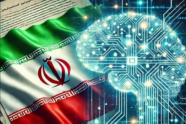 دموی هوش مصنوعی ایران»