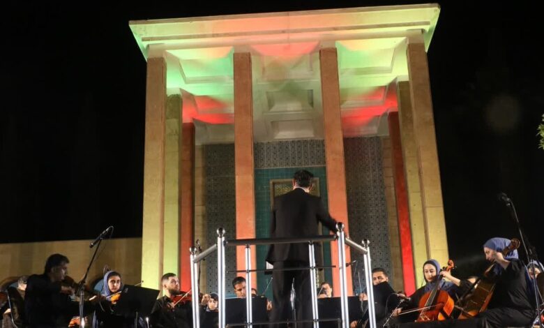 آرامگاه سعدی و کنسرت