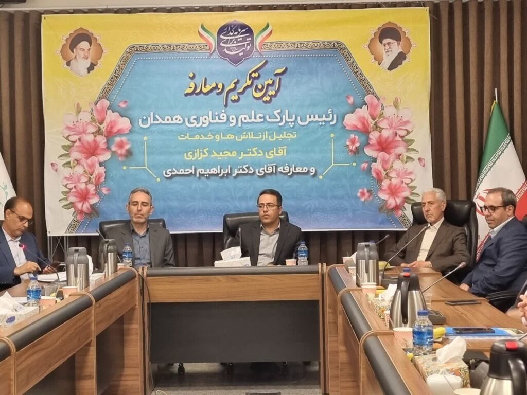 محمد نبی شهیکی تاش
