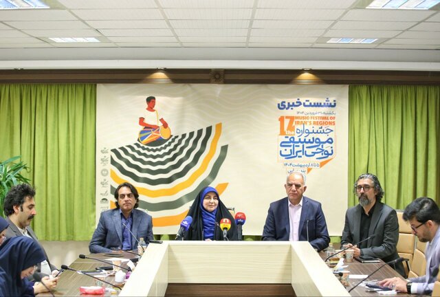 فواد توحیدی