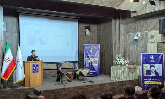 سعید خدایگان