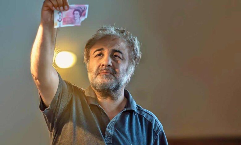 سریال «اجل معلق» با بازی رضا عطاران