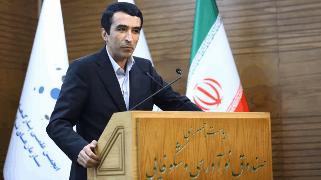 تورج امرایی معاون توسعه شرکت‌های دانش‌بنیان معاونت علمی، فناوری و اقتصاد دانش‌بنیان ریاست‌جمهوری