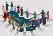 خلیج فارس