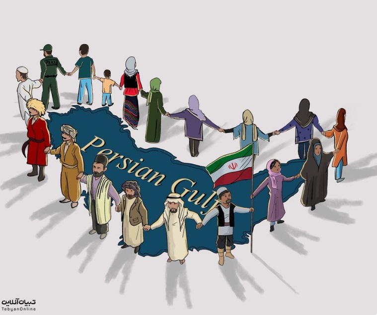 خلیج فارس