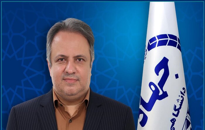 مهدی باصولی، معاون آموزش و کارآفرینی جهاددانشگاهی