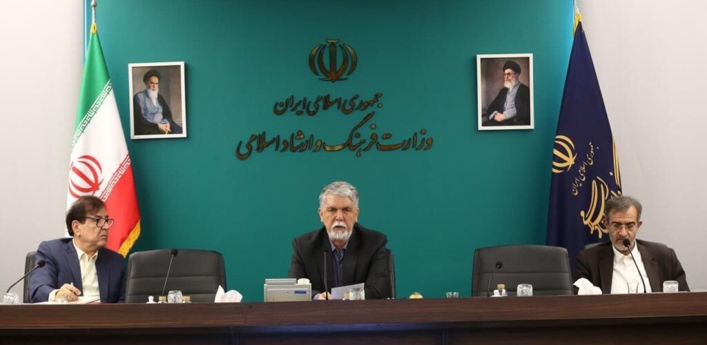 یکصد و پانزدهمین جلسه شورای هنر
