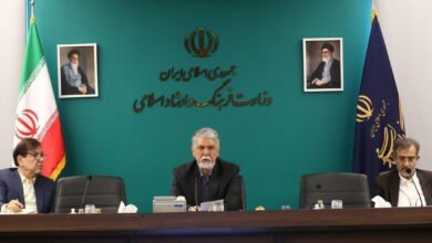 یکصد و پانزدهمین جلسه شورای هنر