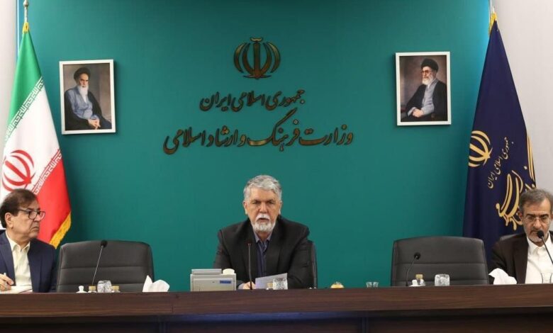 یکصد و پانزدهمین جلسه شورای هنر