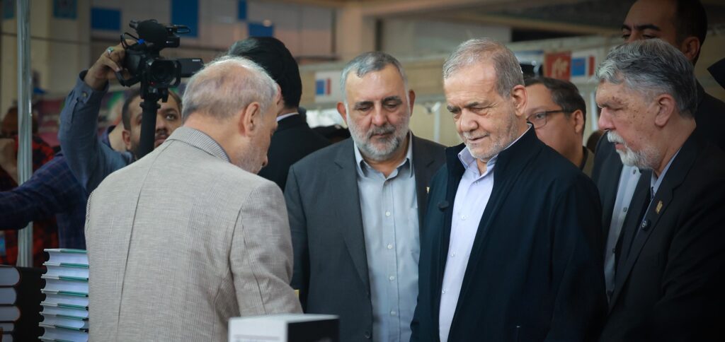 بازدید مسعود پزشکیان از سی و ششمین نمایشگاه بین‌المللی کتاب تهران