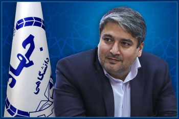حمید صابر فرزام، معاون رئیس جهاددانشگاهی و رئیس سازمان تجاری سازی فناوری و اقتصاد دانش بنیان