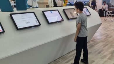 سالن فناوری و نشر