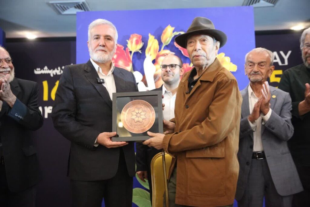 سینا