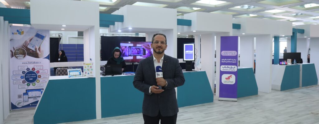 سعید فیروزه، مدیر عامل شرکت فناوران نیک اندیشان راشا