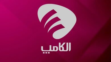 بیست‌وهشتمین دوره نمایشگاه الکامپ