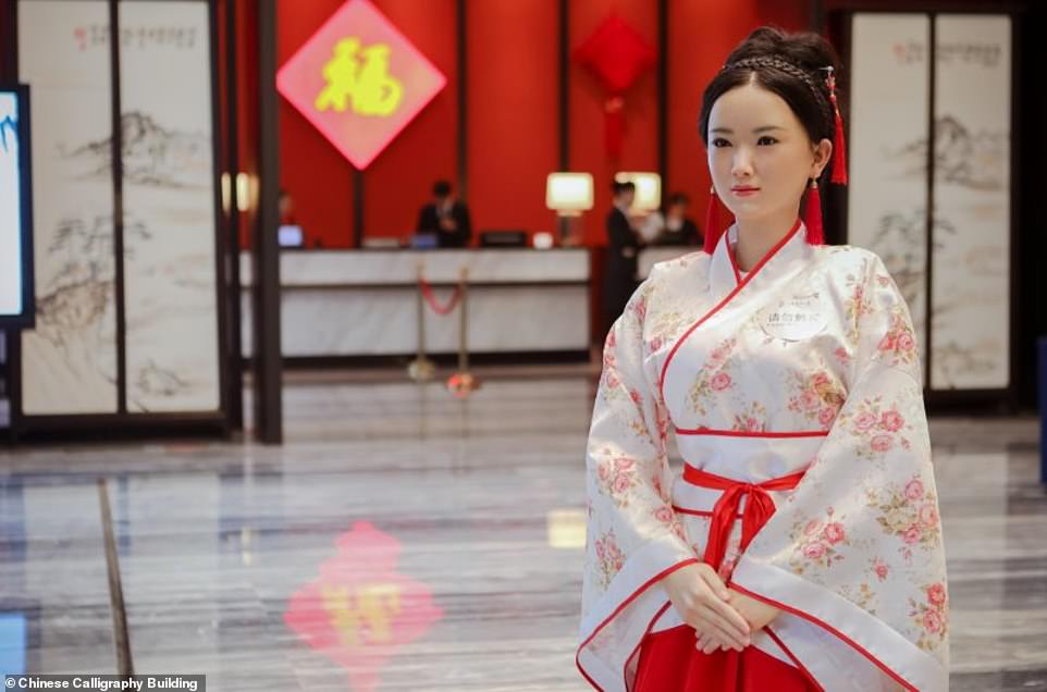 ربات Madame Wei