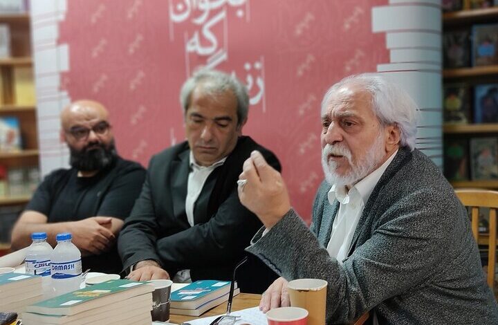 نشست رونمایی کتابهای ترجمه هوش مصنوعی
