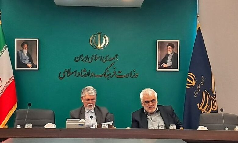 جلسه یکصد و چهاردهم شورای هنر