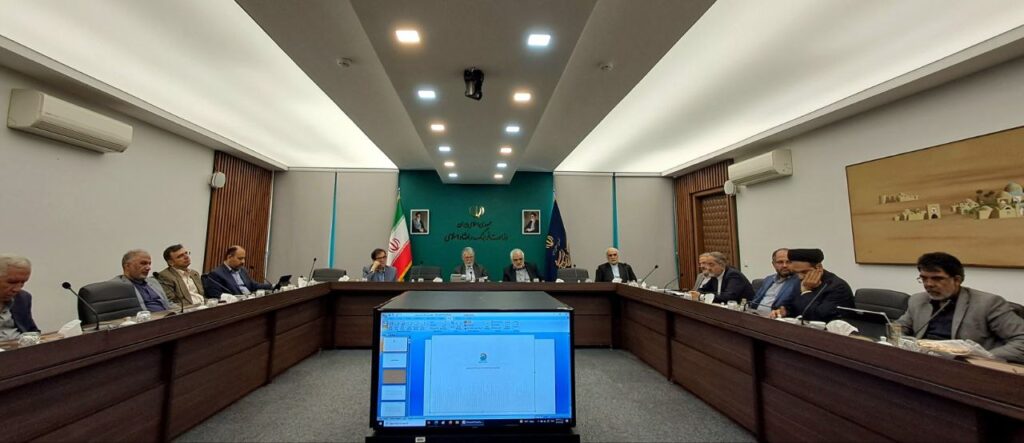 شورای هنر