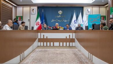 سی‌وششمین نمایشگاه بین‌المللی کتاب تهران
