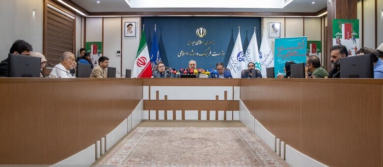 سیوششمین نمایشگاه بینالمللی کتاب تهران