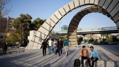 دانشگاه صنعتی امیرکبیر