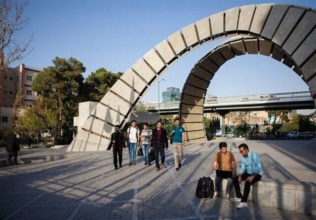 دانشگاه صنعتی امیرکبیر