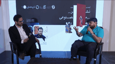 مهدی واقفی