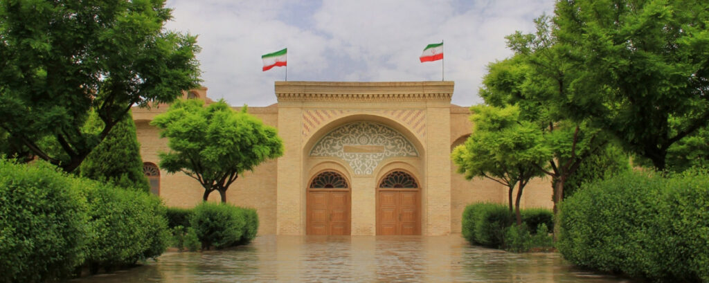 پارک علم و فناوری یزد