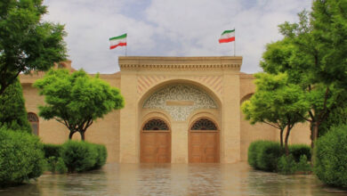 پارک علم و فناوری یزد