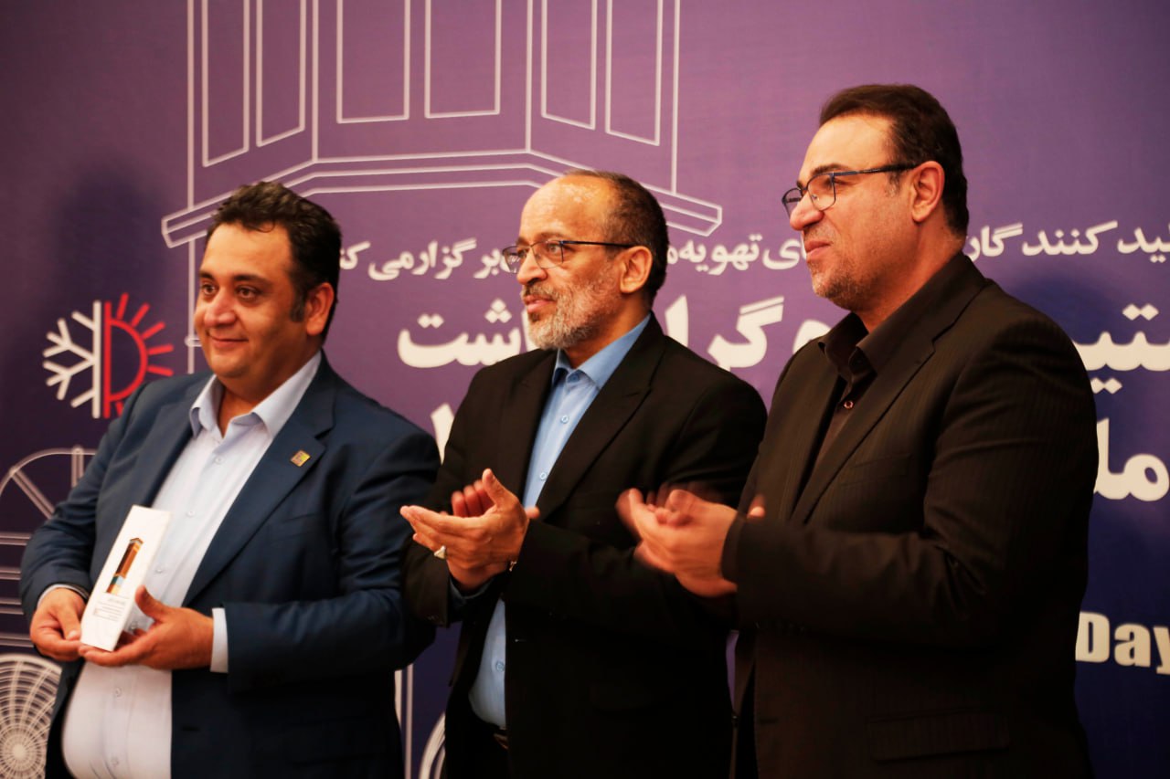روز ملی صنعت تهویه مطبوع 
