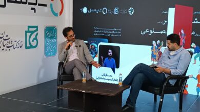 محمد فرقانی، فعال حوزه استارتاپی