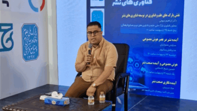 میلاد حسینیان مدیر نشر دُکسا