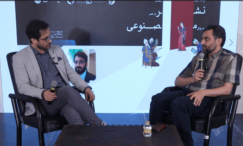 مجدالدین معلمی، مدیرعامل انتشارات امیرکبیر