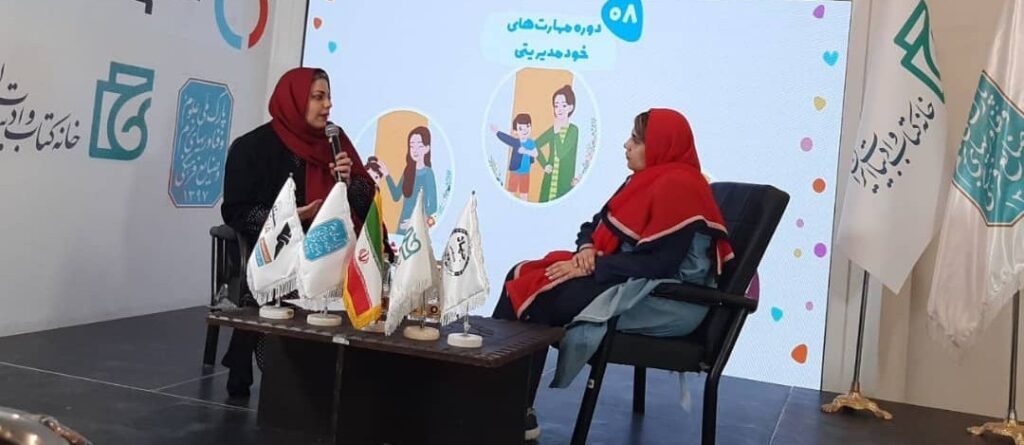 فاطمه کریمی، مدیر محتوای مامزی