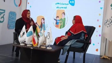 فاطمه کریمی، مدیر محتوای مامزی
