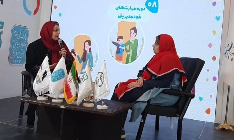 فاطمه کریمی، مدیر محتوای مامزی