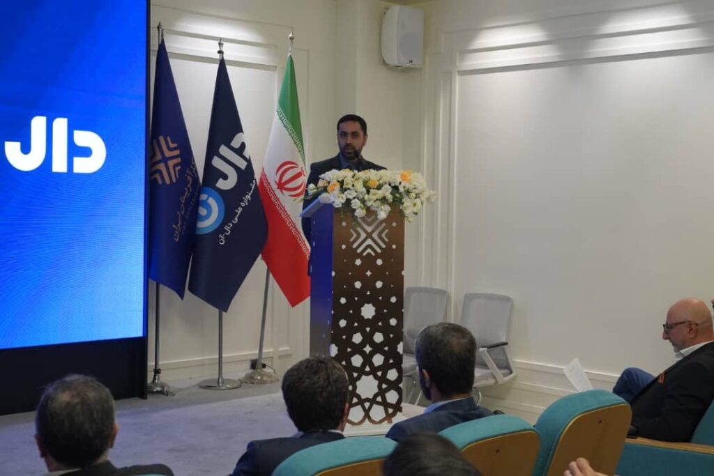علی تقیان دبیر رویداد