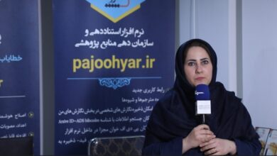 سعیده جهانگیری، مدیر فروش سازمانی پاک‌نویس