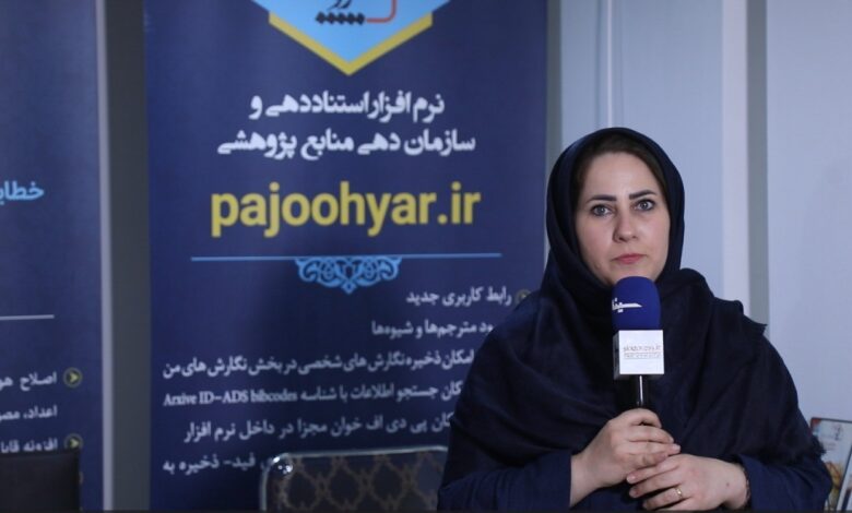 سعیده جهانگیری، مدیر فروش سازمانی پاکنویس