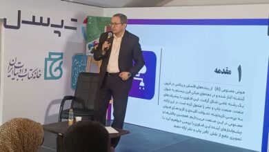 دکتر علی اصغر عبدی، استاد دانشگاه امیرکبیر