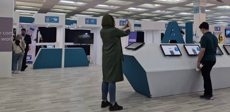 مسابقه «بخوانیم برای ایران»