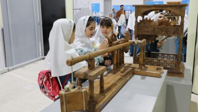 موزه ملی علوم و فناوری ایران