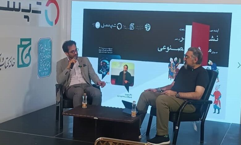 ماکان مهرپویا، بنیانگذار رسانه ایرانادز