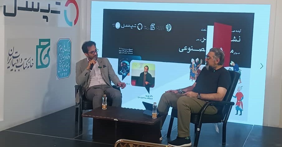 ماکان مهرپویا، بنیان‌گذار رسانه ایران‌ادز
