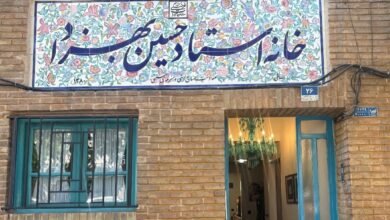 خانه خلاق استاد حسن بهزاد