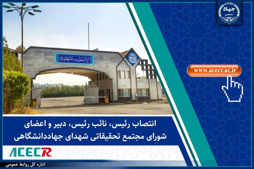 حکم