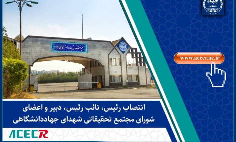 حکم